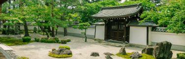 Hyakumanben Chion-ji Temple Gardens in Japan.