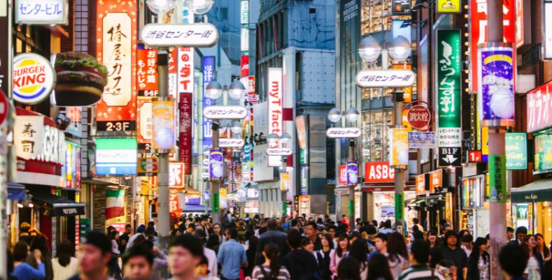 Best time to visit Japan to see Shibuya Shopping District. Best time to visit Japan to see Shibuya Shopping District.